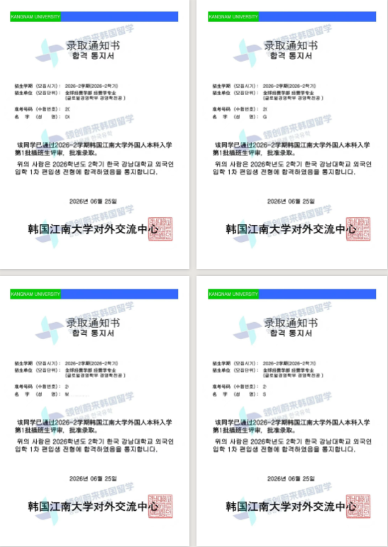 b126ff10d2d3cf8343bea9d9471748cf.png