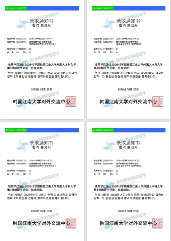 bd80841ad9697114dc1c5f98d1d4e8a4.png