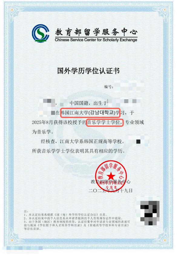 b36608f02bbf517bb79d3b1251d49a87.png