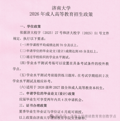 88b6802cf9f7269f141e0960015ed10d.png