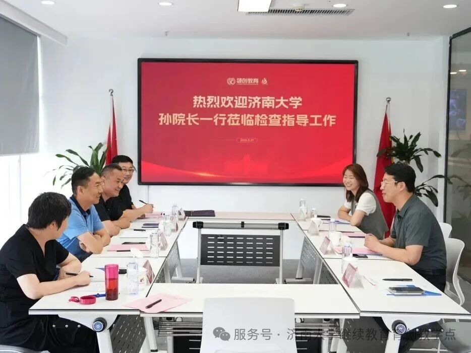 cef237b2e35e8218c663e0a2fb266e7f.jpg
