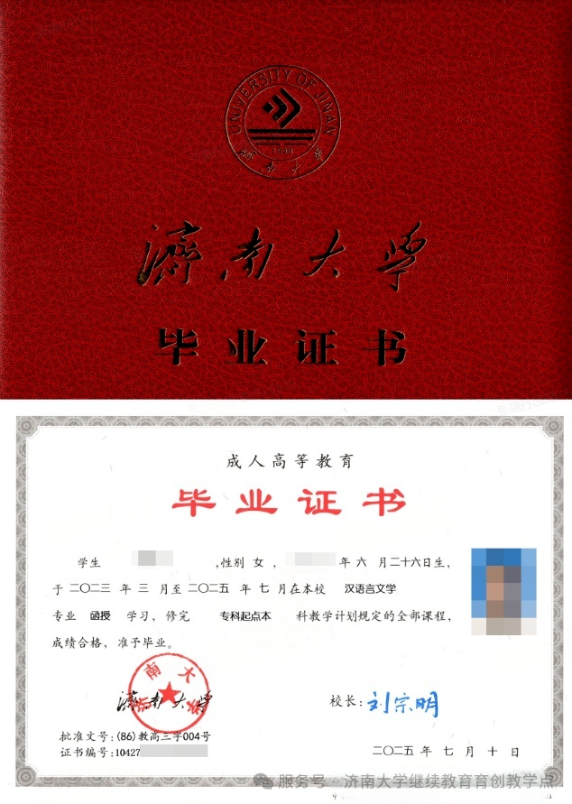 d803502b6d9d2368a14e8ba734f7269d.png