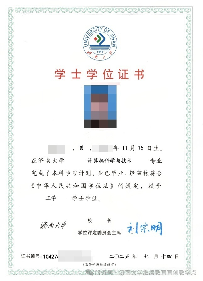 128ffff3a59e0dc17ce0245230b909d5.png