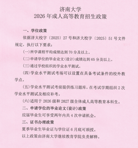 af711738efb0b22ff4f10571109d115f.png