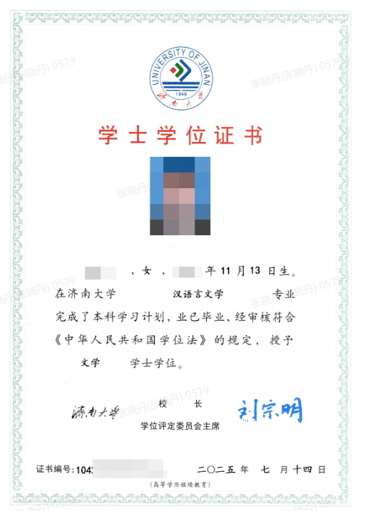 10d966007407b5eaffe7226e8cd1c191.png