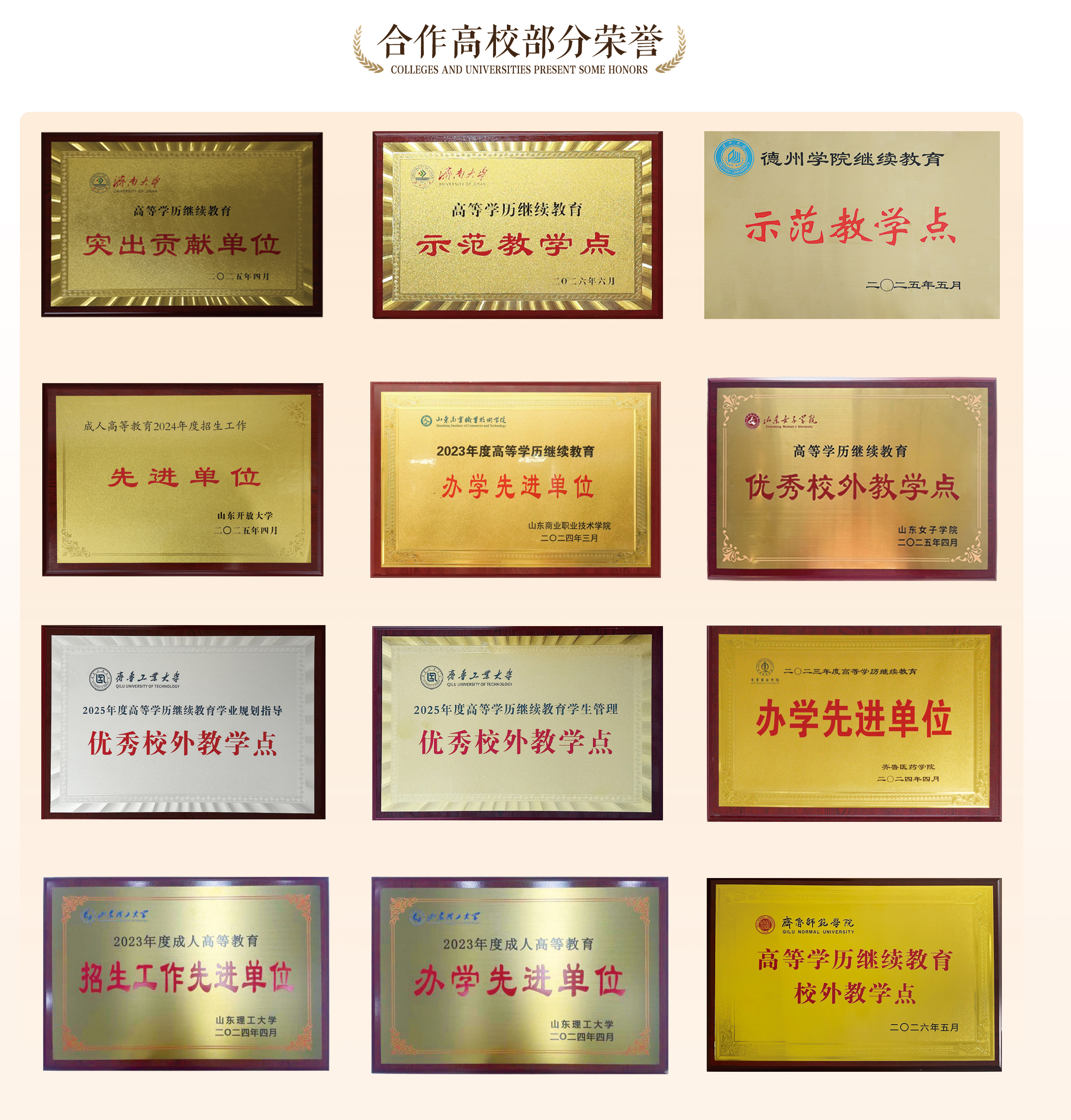 29cd3779c52f78e78fc18a1b987fd3a2.png