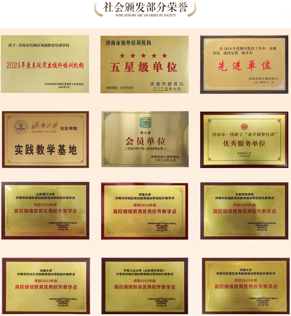 c8f03019b885832d70ef4b135a9be832.png