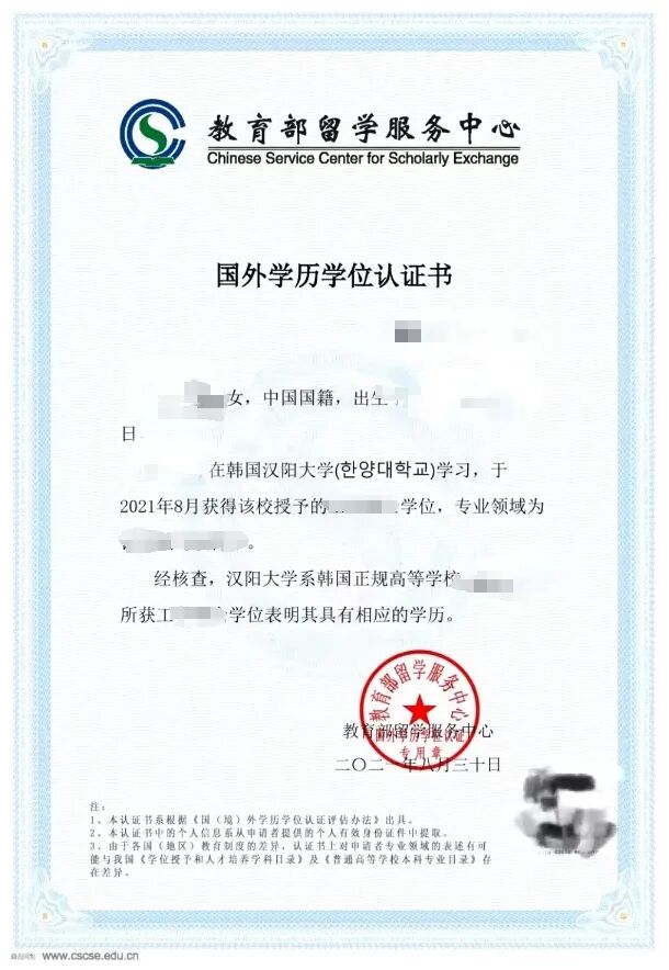 66a9c7e03d1e86a192cadb01e7de01cf.jpg