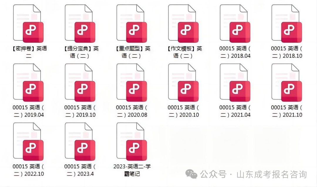 0896e459fbfd5160e996877d45228aaf.png
