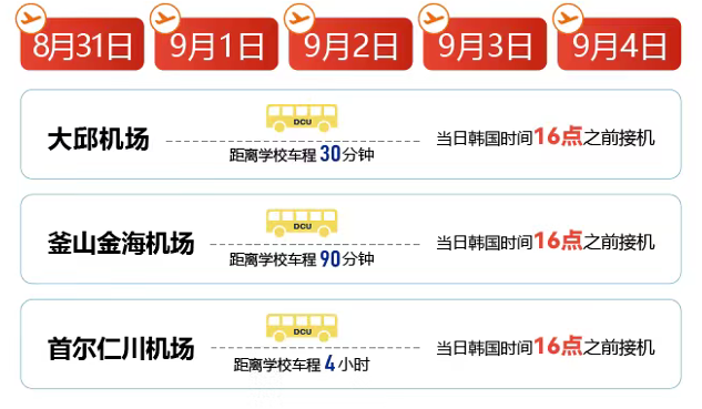 dacbc7775471d98b842e449baa28aa8e.png