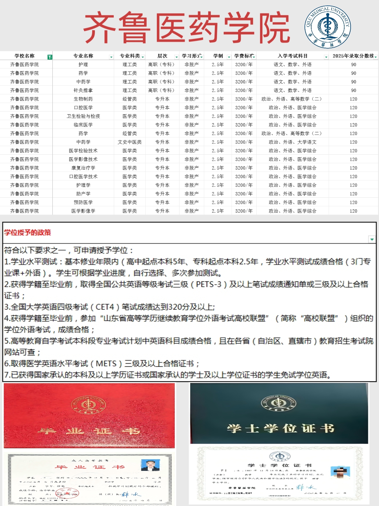 e2fa07867d9e17edec1816be94e5bc3b.jpg
