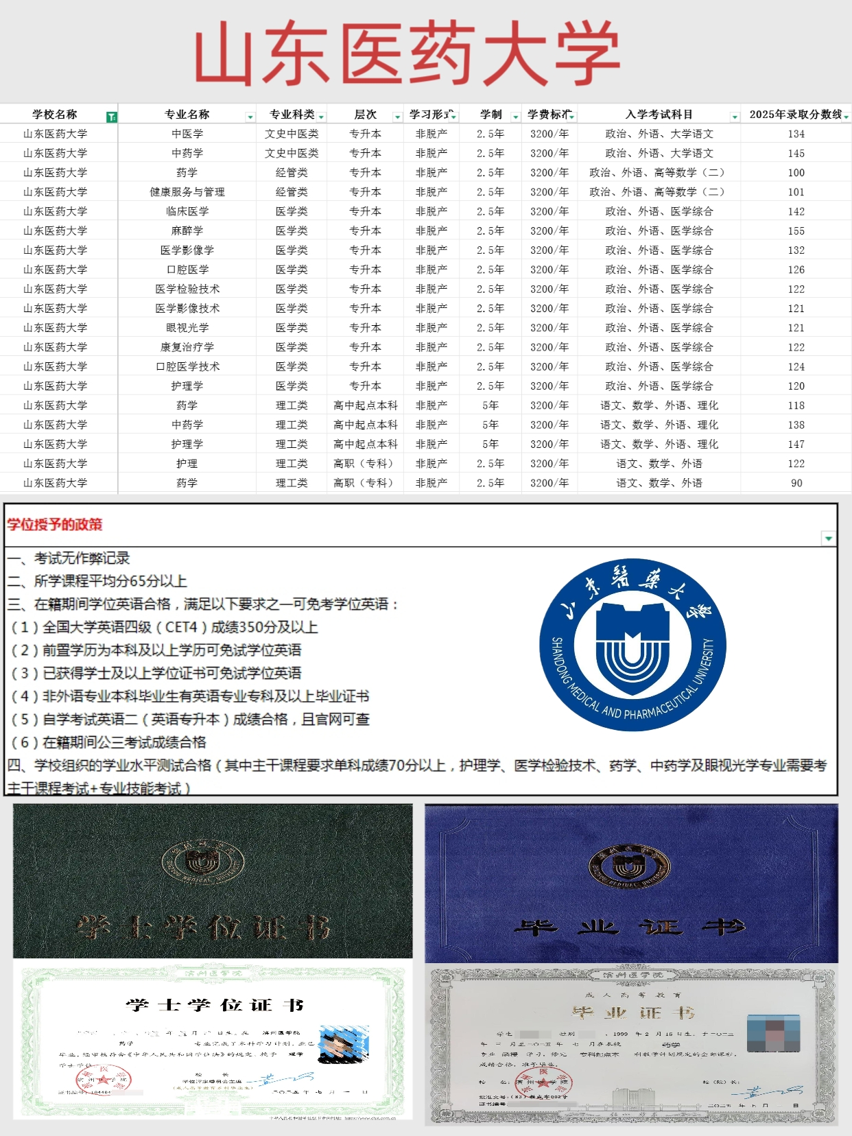 4ea105a73c525d6e0f7668c24f9bc314.jpg