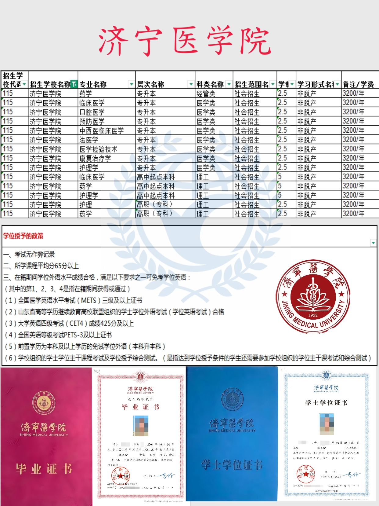 3c913b8a1bdbadf5108886a64031054f.jpg