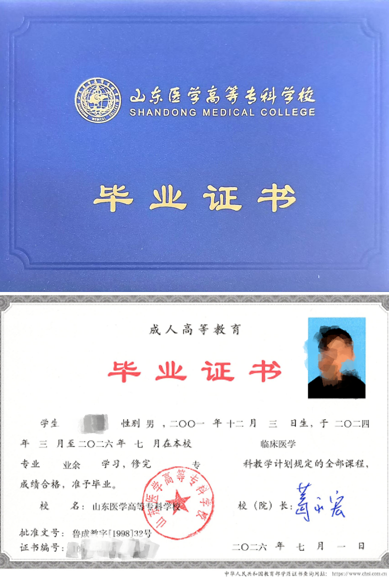 c18fbcd6c967611926af7a9ae41a8750.png