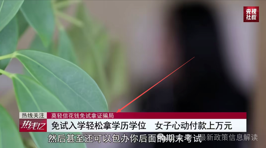 04f6ada0d6780b23ec75c5e034519db4.png