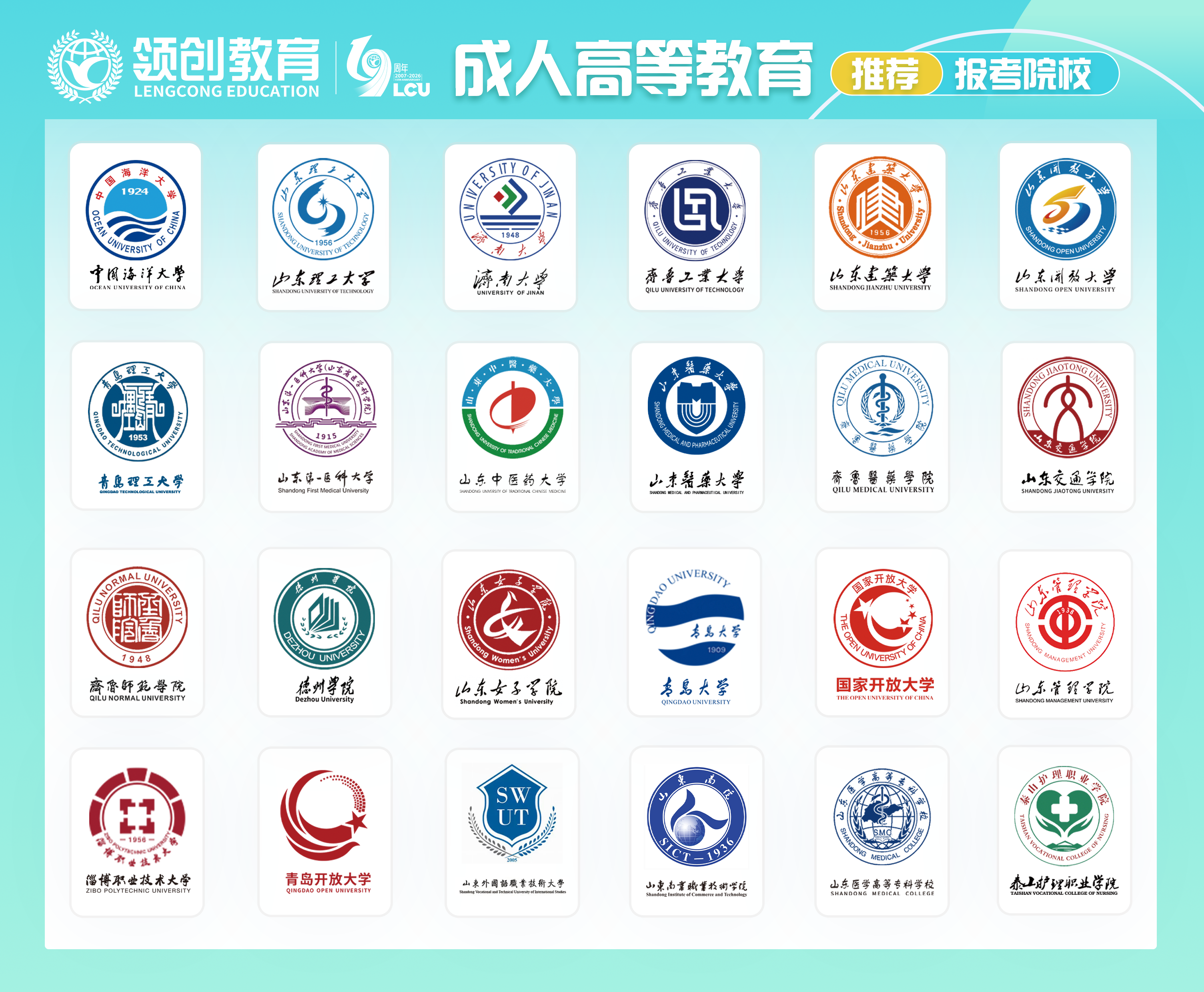 506c79f5ca4933ef619b664d6c49f620.png