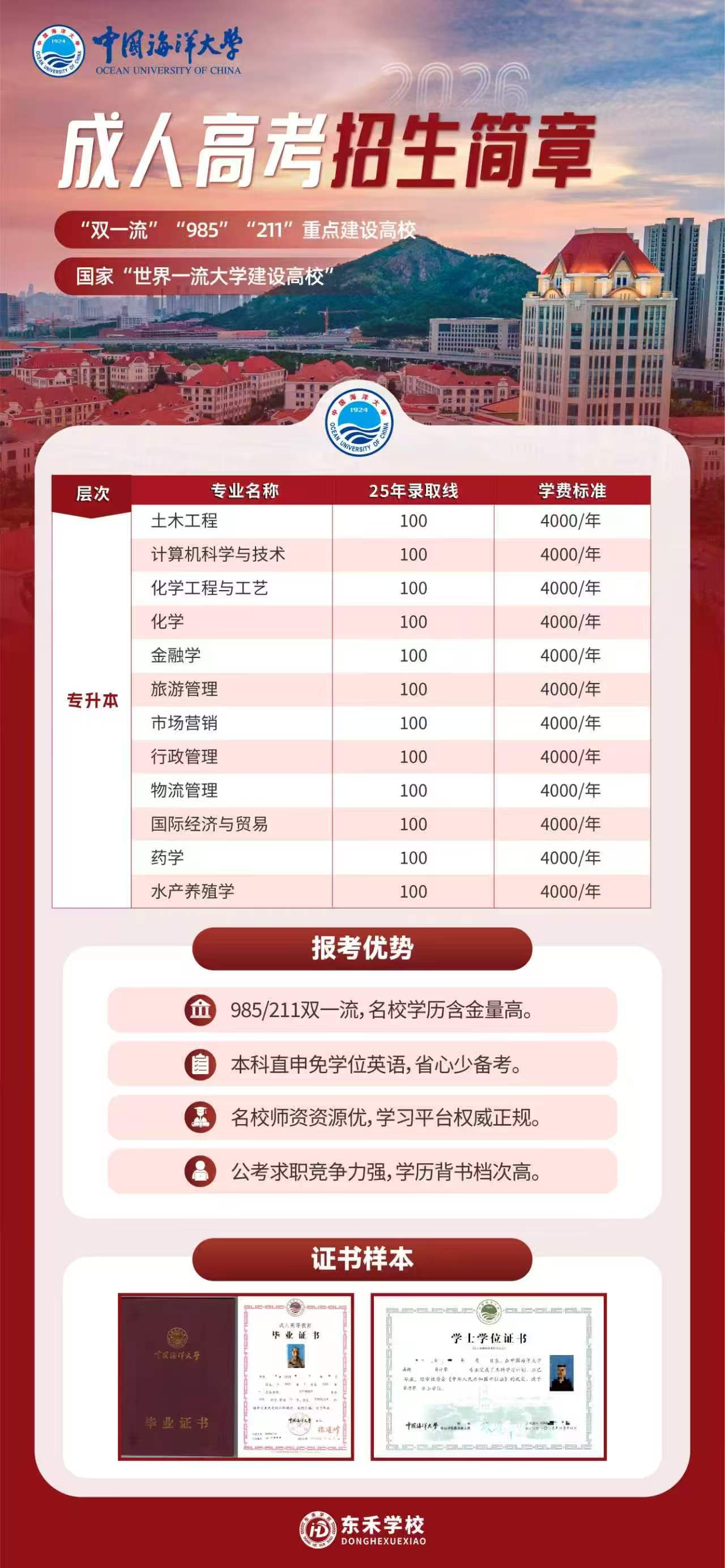 d778fd5c3443d6e314cd1bda27568a9b.jpg