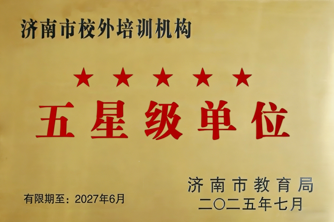 028f87cc54147abc5cd7cb42042de0cd.png