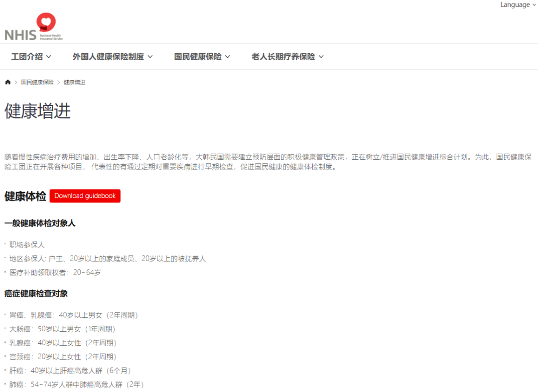 a1822b40feacd84504f7ebbe05f03701.png