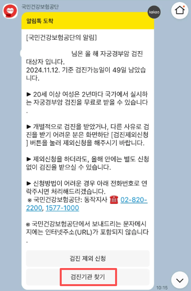 3b802b2609696562d24af952cd83a1e9.png