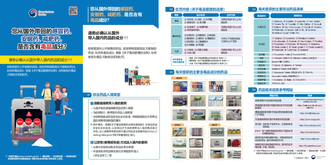 6d96e8d6fd3f555b157ea83f7474c919.png