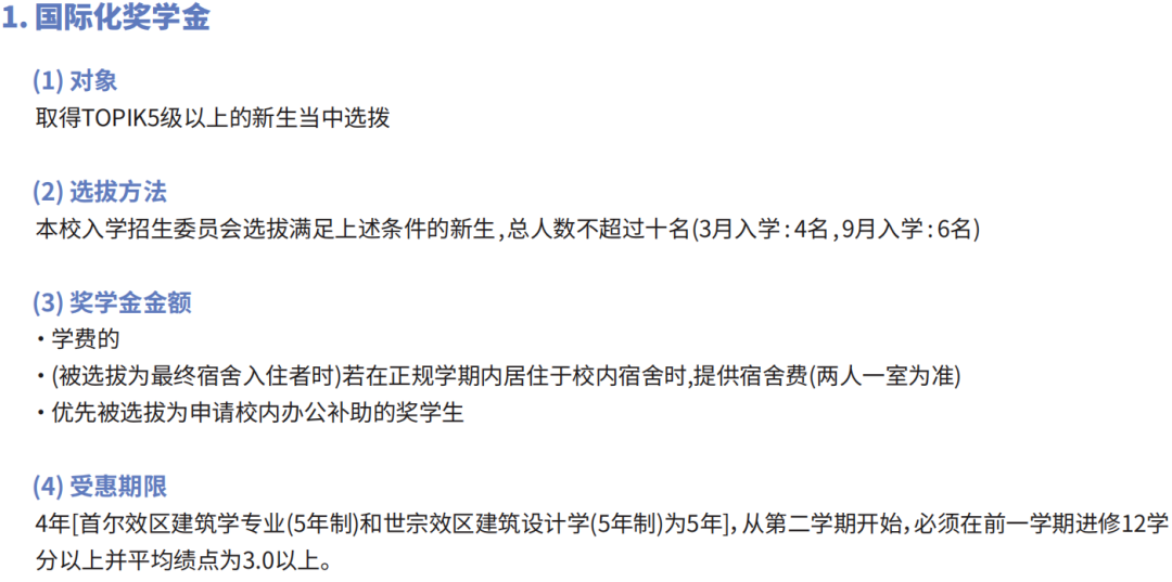 3ba9587f68da5845a5a1728ac377e138.png