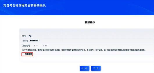 2cfdab6527e214a6abb6f905af1201c4.png