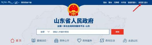 cf643ab224127555343eb7bd1ba7adb8.png