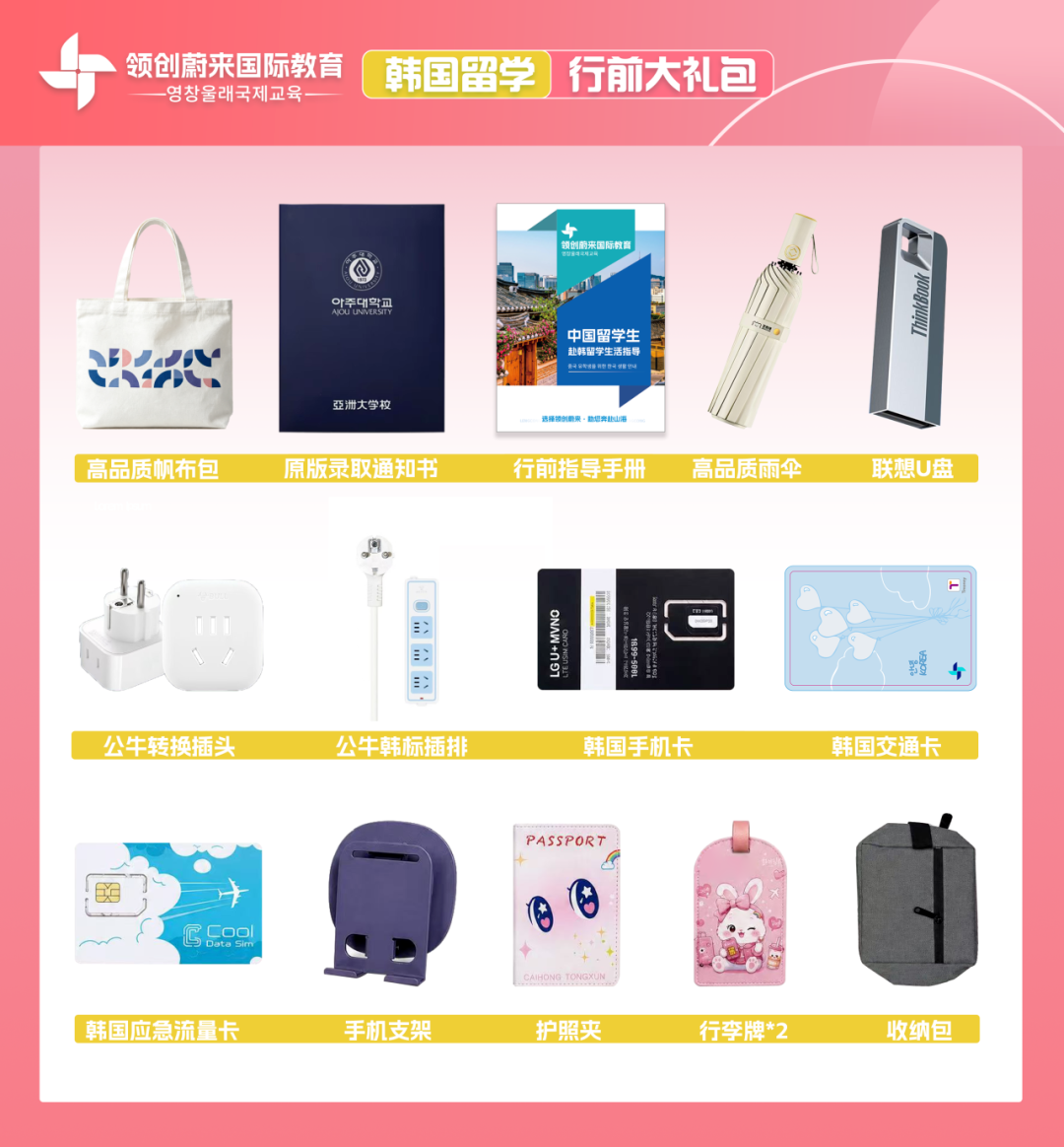 eecd03221f6d51b05664cb0a65a6a58d.png