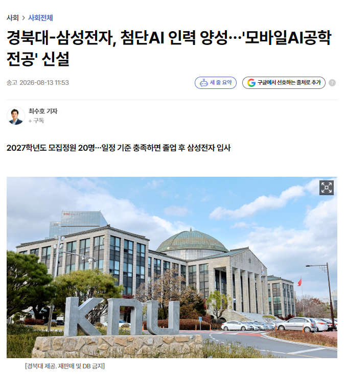b0d1d932a394eb6787c00a6ed74461cb.png