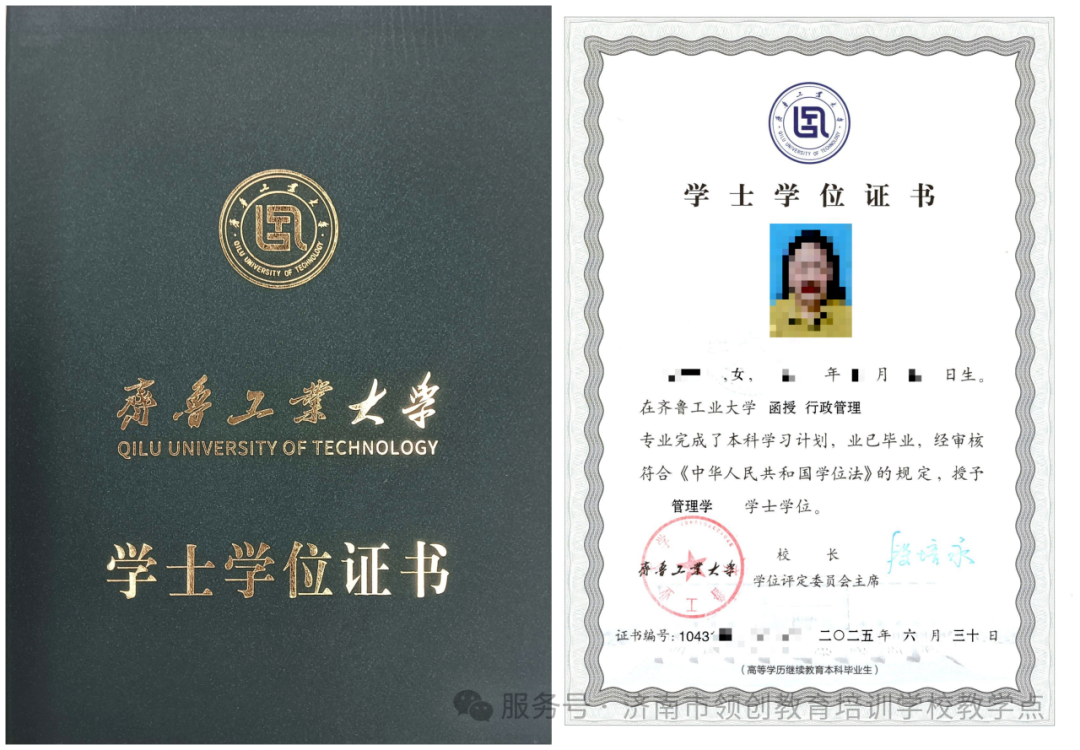 75628ff18677b51ee6f2531391eca4e5.png