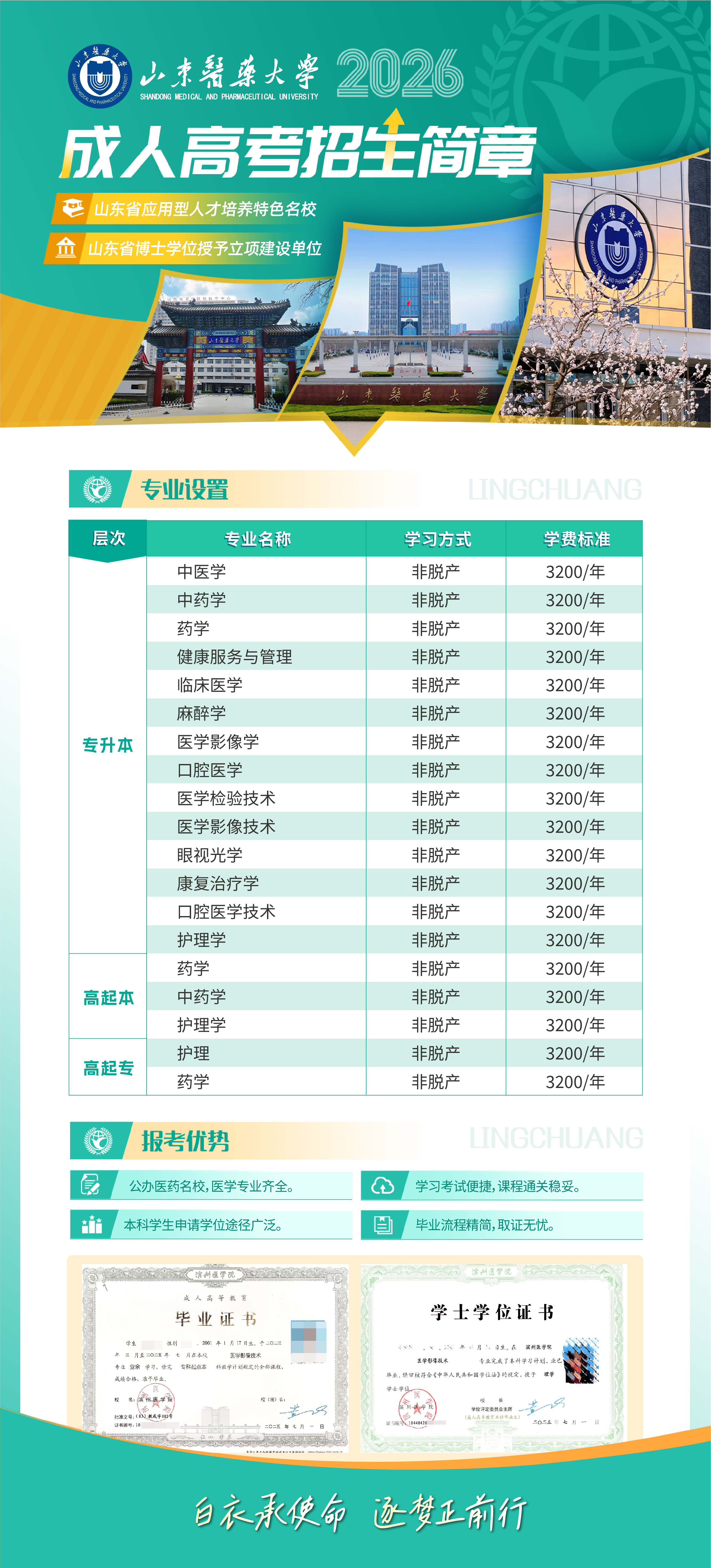 19eac1e4318bff24e6f781eaec5ae6c2.jpg