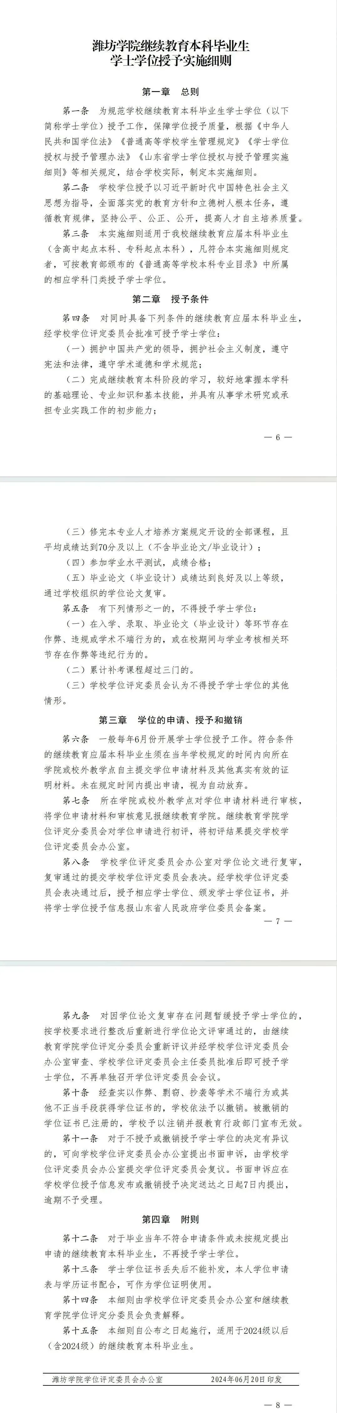 3b659b29abcaf6729501ec2c1239c4d2.jpg