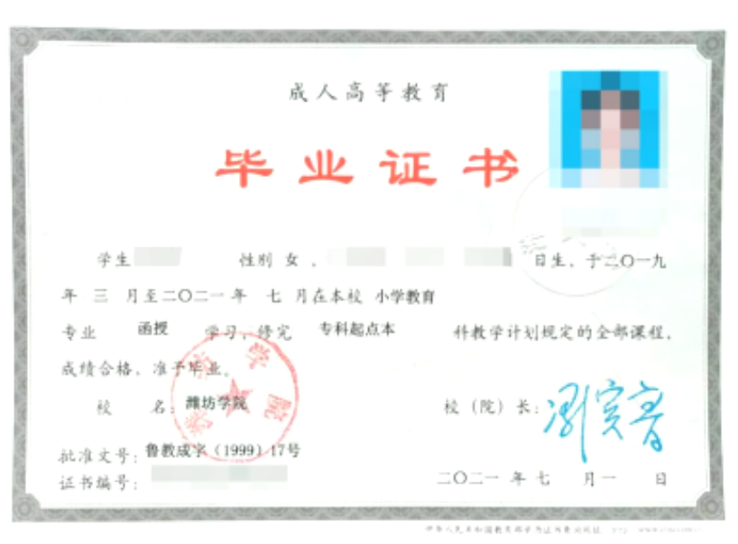 93c8caef184f54f1c57c7829939c6936.png