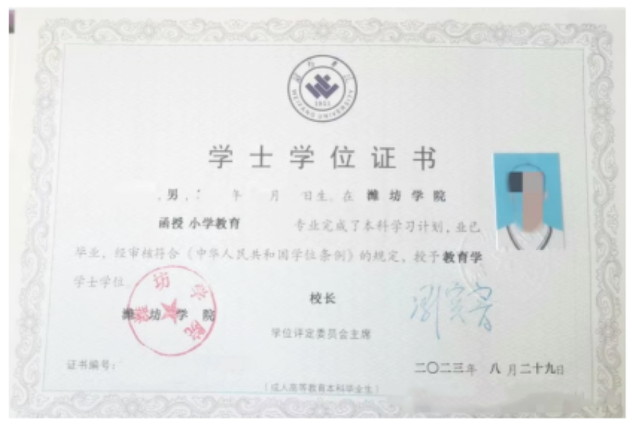 9b5940c55f24be5c67bcfc238ec7abc1.png