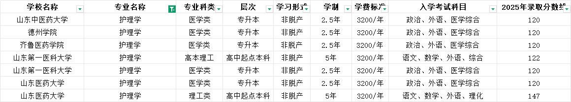 5e1ff119c878b1d19b57db612c0bb7b1.png