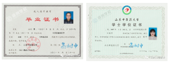73618cbaa9153dc01dfe29bc3c7ffbf5.png