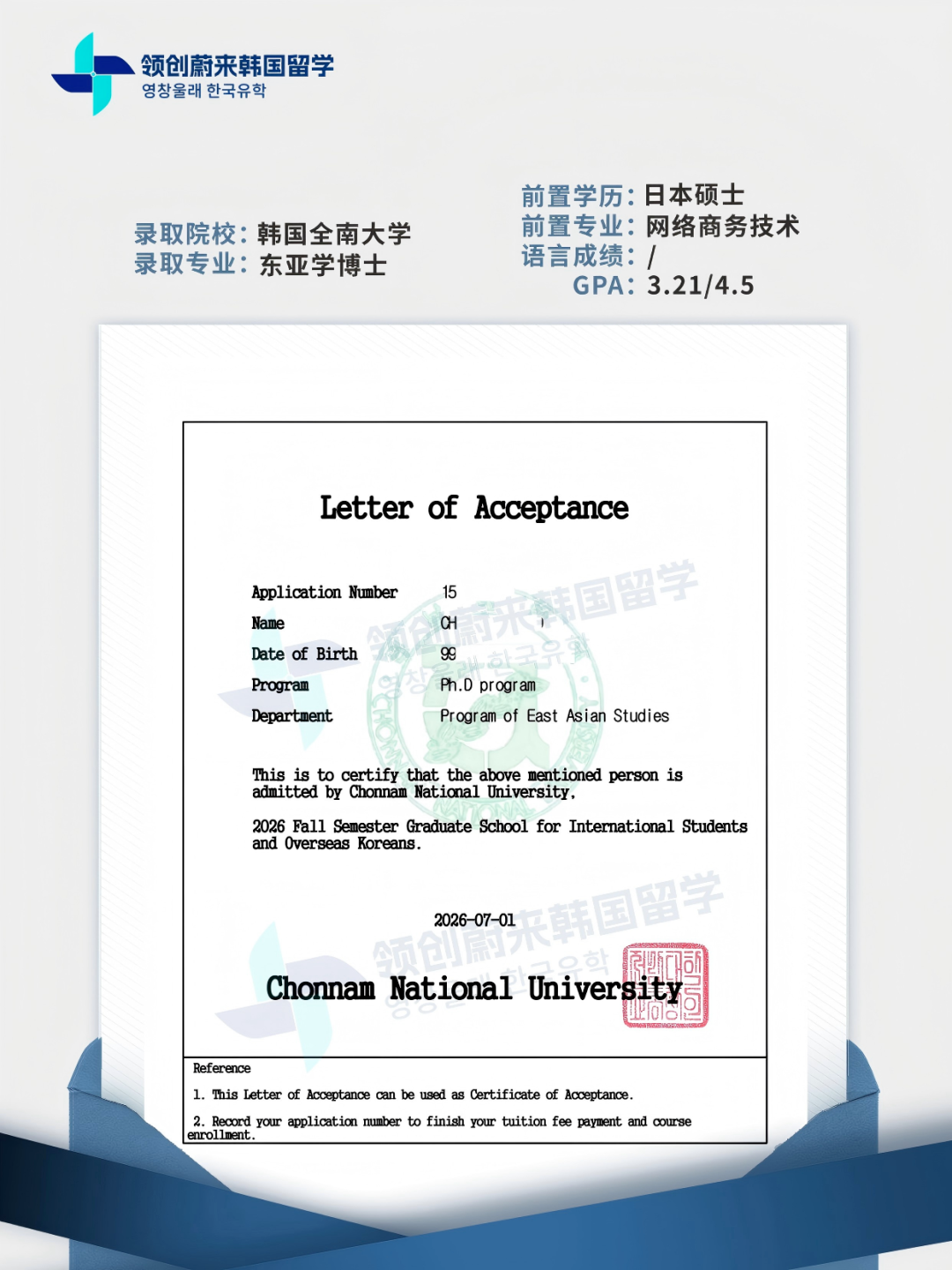 abdc39eb32f43e98f1c248de4a058d15.png