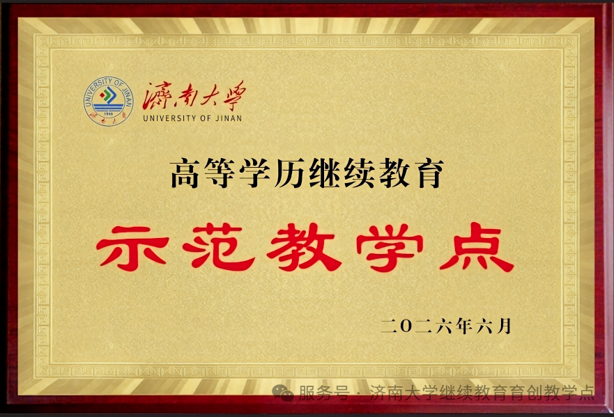 2ea79ed38594eb3c1ad960fc736d5567.png