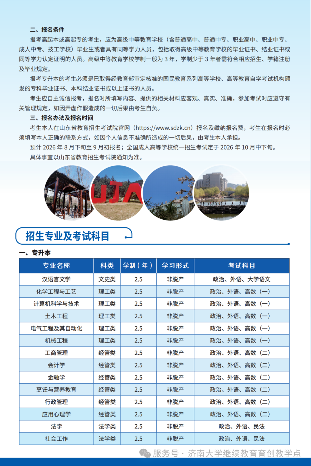 a07e4804f42cc9d09a45519c3cdc70b3.png