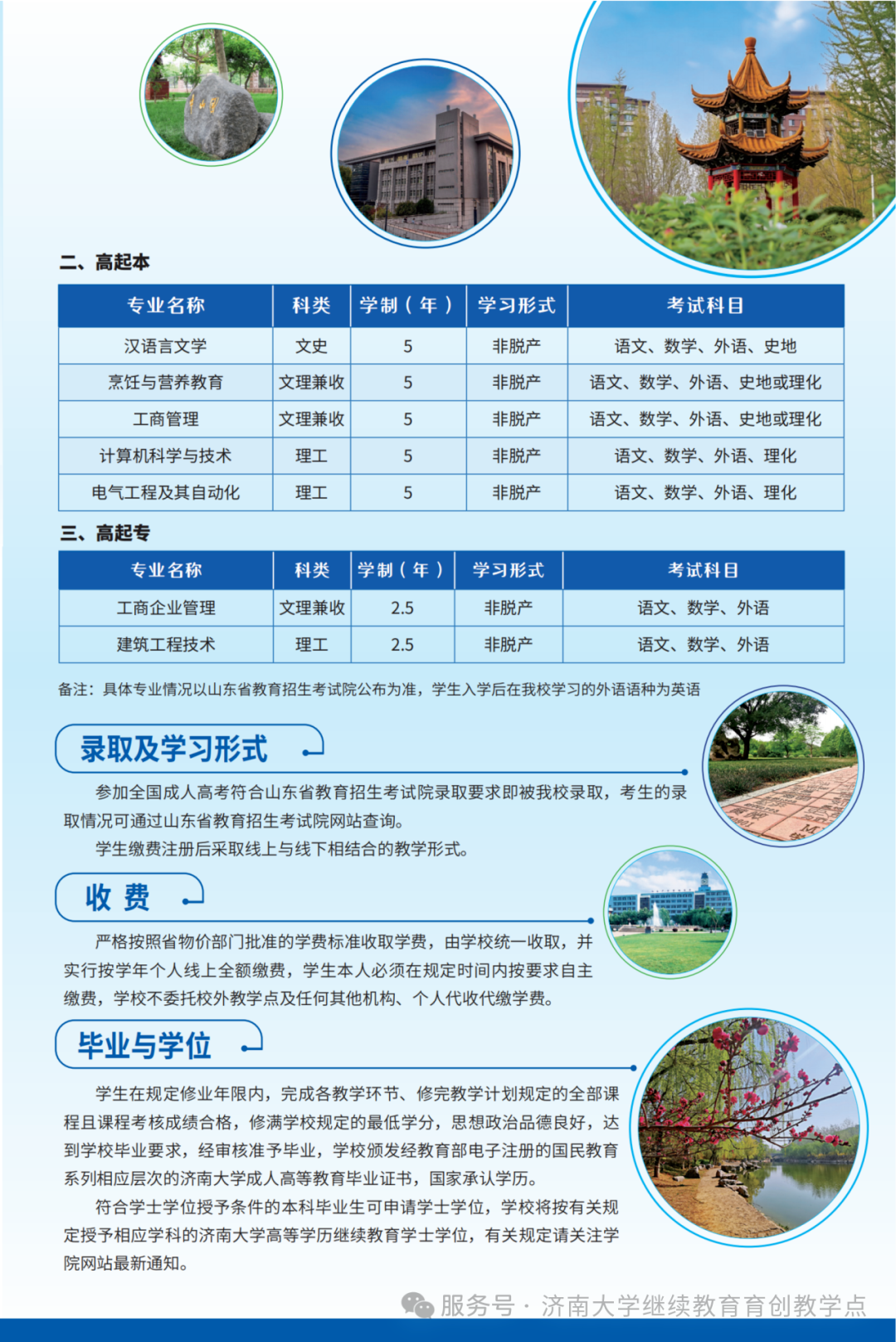 1c6c600bf93b8f4c92a9765d825e156b.png