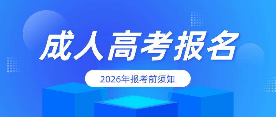 3a2cf82944c544ae6617dc79900c1cc6.png