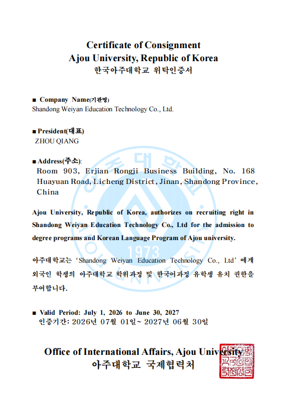 d990f9b47599023633cf1c72d5495b1f.png
