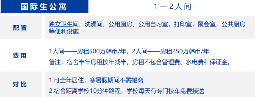 8dcd16286db5b70761a1dba0953f0a60.png