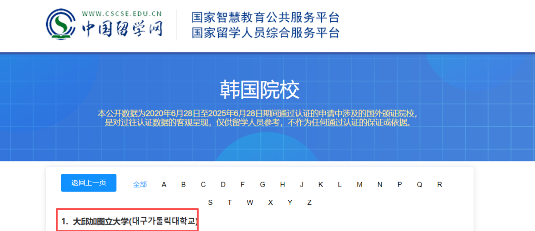 4bec75e7655cdb48d8391a4b468bad5a.png