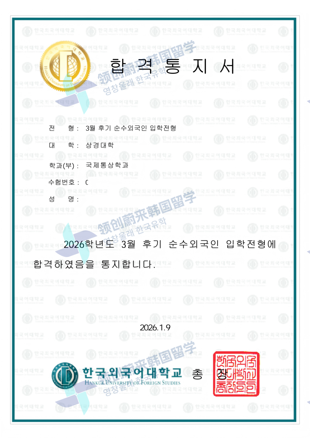557be7a8b56ce88891b039122109d195.png