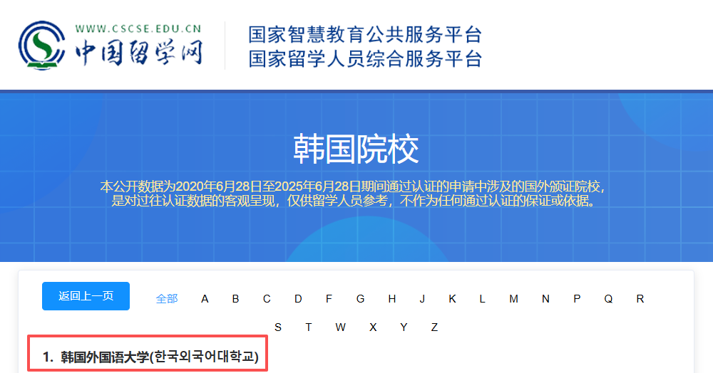 242e588e3d1ab454855ec5641ca99006.png