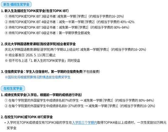 4a080ceacec45d8c950be01a3391751a.png