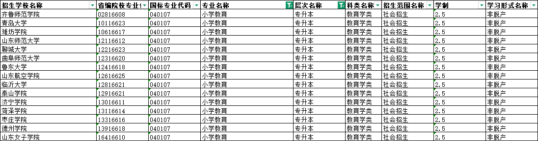 81083d4ea8aea5ae80265bcc5c8590cb.png
