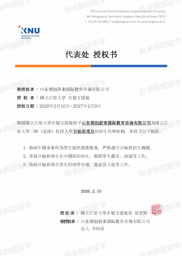 06fdd078d74630b2bc1a7755ca05c211.png